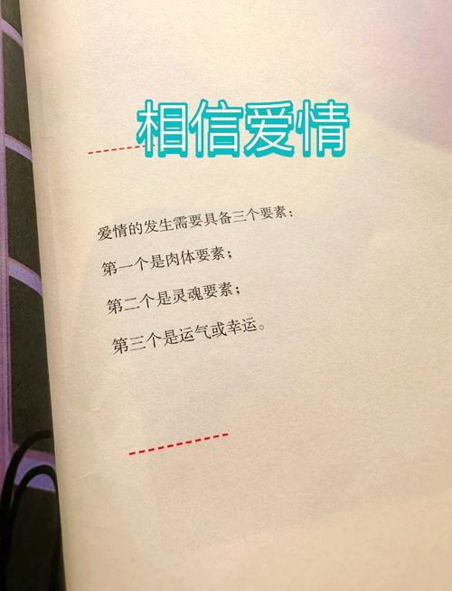 情蛊骗局揭秘_情感焦虑挽回方法_情感挽回技巧