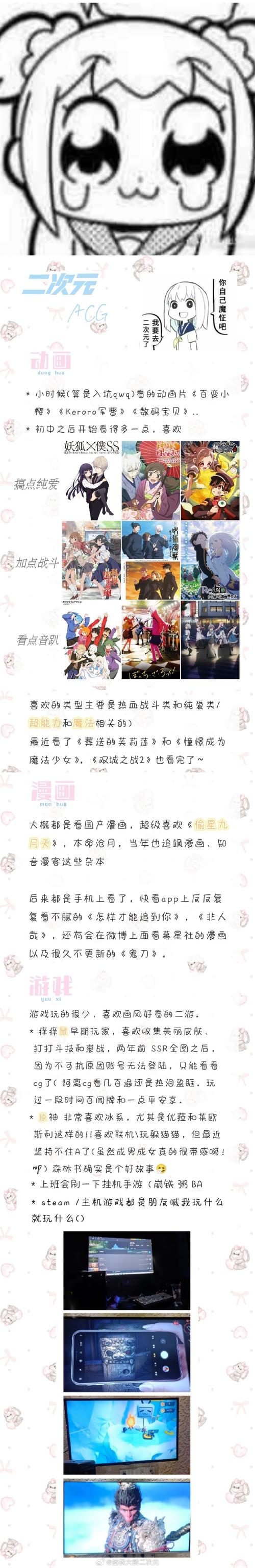 情感焦虑挽回方法_情感挽回技巧_情蛊骗局揭秘