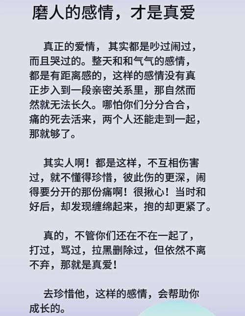 散户投资风险避免_投资策略制定方法_情感挽回技巧