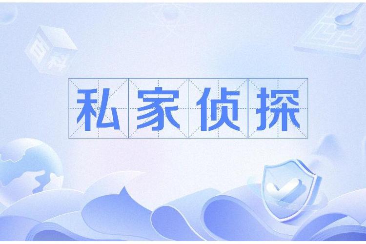调取证据重婚_重婚罪证据收集流程_重婚罪证据收集方法